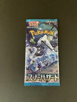 Snow Hazard 15x pack Japanese sv2P Pokemon Card Game Scarlet & Violet スノーハサート - Image 2