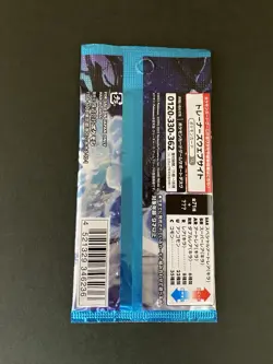 Snow Hazard 15x pack Japanese sv2P Pokemon Card Game Scarlet & Violet スノーハサート - Image 3