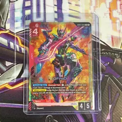 GFreD LR GD03-035 Steel Requiem Gundam TCG English Card Game NM - Image 1