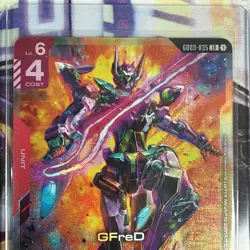 GFreD LR GD03-035 Steel Requiem Gundam TCG English Card Game NM - Image 2