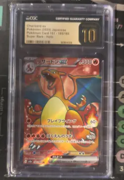 Charizard ex 185/165 Sv2a: Pokemon Card 151 Holo (Japanese) - Image 1