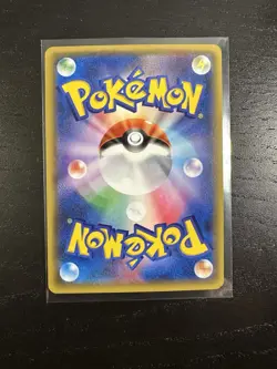 Fletchling 030/032 PokeKyun Collection Japanese Pokemon Card Light Play - Image 2