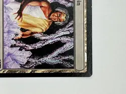 Crystal Vein - Mirage MTG Magic the Gathering NM Free Shipping! MJ - Image 3