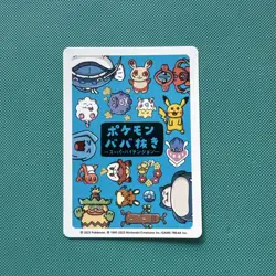 Old Maid Japanese Pokemon Center Blue Back 2023 Promo Playing Card - Snorlax - Image 2