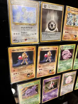 Pokemon Vintage Holo Japanese Pocket Monsters Lot WOTC 1995 - Image 2