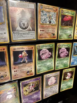 Pokemon Vintage Holo Japanese Pocket Monsters Lot WOTC 1995 - Image 3