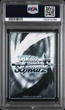 2025 Weiss Schwarz Nikke | E032 SP "Finale" Noir Gold Signature (ENG) | PSA 10 - Image 2