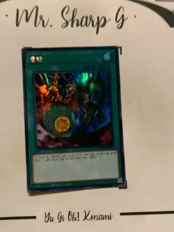 POLYMERISATION - 15AX-KRM45 KOREAN Yu-Gi-Oh! CARD SECRET RARE HOLO PRISMATIC* - Image 2