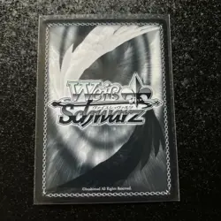 Signed Weiss Schwarz Natsume Iroha SP BAV/W112-086SP Blue Archive Japanese - Image 5