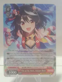 Weiss Schwarz Uma Musume Fire At My Heels Kitasan Black RR UMA/W106-E078 Foil - Image 1