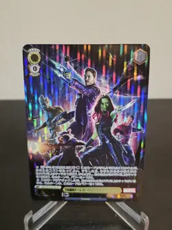 Weiss Schwarz Marvel Premium Guardians Of Galaxy MAR/SE40-005IFP - Image 1
