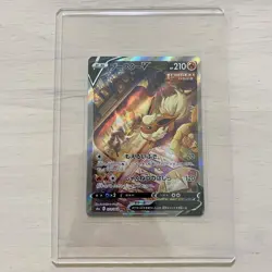 Flareon V SR 073/069 Eevee Heroes Alt Art Japanese Pokemon Card Full Art used - Image 3