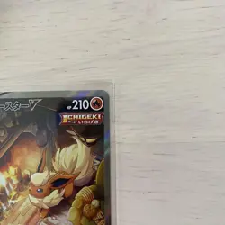 Flareon V SR 073/069 Eevee Heroes Alt Art Japanese Pokemon Card Full Art used - Image 5