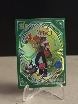 Barry HR KDJL-HR-023 Eif Baby Chinese Pokemon Trainer Card #R1 - Image 1