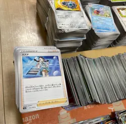 Pokemon Card Lot 4000+ Bulk Collection Japanese Holo Rare Common Uncommon TCG - Image 3