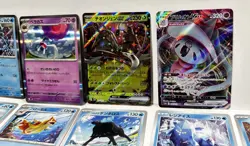 Pokemon Japanese TCG Mixed Set 53 Card Lot Bundle See Pictures & Description Plz - Image 2