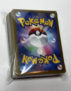 Pokemon Japanese TCG Mixed Set 53 Card Lot Bundle See Pictures & Description Plz - Image 3