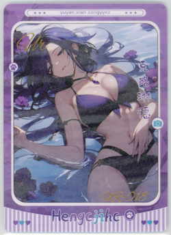 ❤CLORINDE - Goddess Story Anime Waifu Card - HMPH HUM 3 -UR-018 GENSHIN IMPACT - Image 1