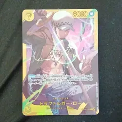 Bandai One Piece CCG Trafalgar Law OP10-119 SEC Alt Art Foil JP 9000/7 - Image 1