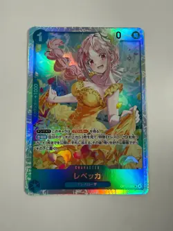 Rebecca OP15-053 SR Adventure on KAMI’s Island Japanese ONE PIECE Card NM - Image 1