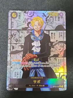 ONE PIECE Card Sabo OP13-120 SEC Manga Alt Art Carrying on His Will Japanese - Image 1