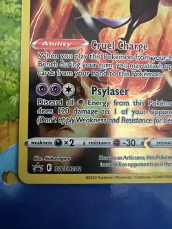 Galarian Articuno Swsh282 Swsh: Sword & Shield Promo Cards Holo - Image 5