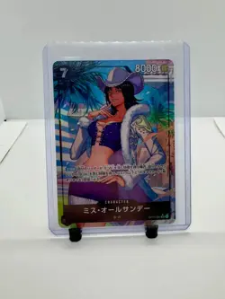 Ms. All Sunday (Alternate Art) OP14-084 The Azure Sea's Seven Foil - Image 1