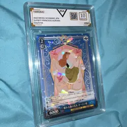 Weiss Schwarz Disney 100 Card Japanese Dds/S104-084 R Princess Aurora Mint Holo - Image 1
