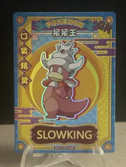 Pokemon Slowking GR KDJL-GR-008 Chinese Pocket Eif Baby Card US Seller #P1 - Image 1