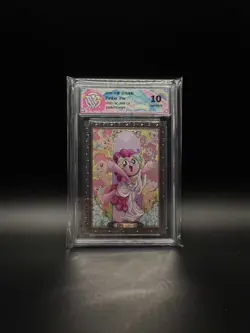 KAYOU MLP Huiyue 7 Pinkie Pie YH07-SC-002 CCG 10 Graded Card - Image 1