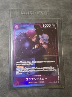 Rosinante & Law (Alt Art) EB04-038 SR EGGHEAD CRISIS - ONE PIECE Card Japanese - Image 1