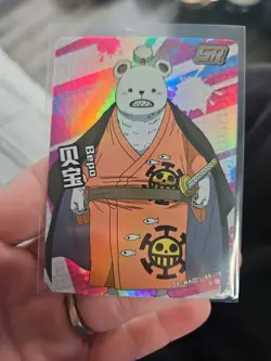 Bepo One Piece Trading Card #OP-WA201-SR-19 Holo Foil - Image 1