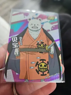 Bepo One Piece Trading Card #OP-WA201-SR-19 Holo Foil - Image 3
