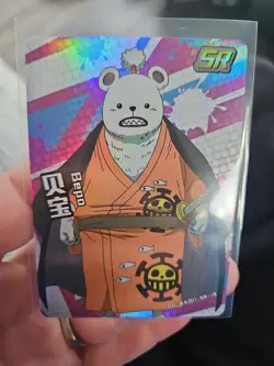 Bepo One Piece Trading Card #OP-WA201-SR-19 Holo Foil - Image 5