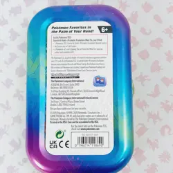 Pokemon TGC Prismatic Evolutions COMPLETELY Empty Mini Tins Flareon - Image 3