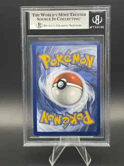 Pokemon TCG: Eevee Twilight Masquerade Illustration Rare #188 BGS 9 Mint - Image 3