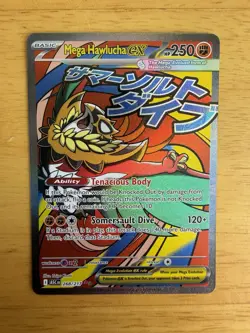 Pokemon Mega Hawlucha ex 268/217 Me: Ascended Heroes Holo (English) 🔥 - Image 1