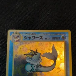 Japanese Vaporeon - Holo Jungle - No. 134 - Pokemon Card - Image 2