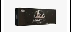 Pokemon TCG Arceus VSTAR Ultra Premium Collection UPC Box Exclusive SEALED - Image 1