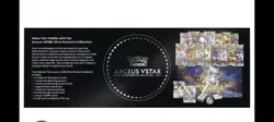 Pokemon TCG Arceus VSTAR Ultra Premium Collection UPC Box Exclusive SEALED - Image 2
