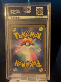 Simisear VSTAR SAR 214/172 S12a Pokemon Card Japanese Universe PSA 10 - Image 2