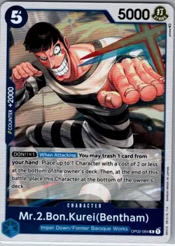 Mr.2.Bon.Kurei (Bentham) OP02-064 English Paramount War - One Piece Card - NM - Image 1