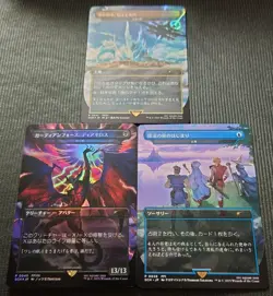MTG Final Fantasy FF Championship Promo Cards Set of 3 Buherba, Diabolos, Quest - Image 2