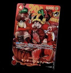Pre-Order ONE PIECE Card P-159 Luffy Weekly Shonen Jump 33 2026 Promo Deluxe ver - Image 1