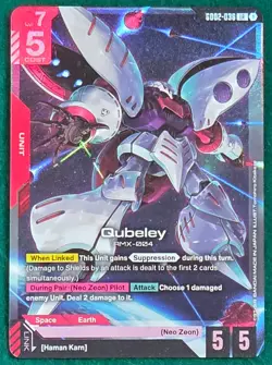 Qubeley (LR) - Dual Impact GD02-036 - Gundam Card Game TCG Card - Image 1