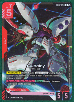 Qubeley (LR) - Dual Impact GD02-036 - Gundam Card Game TCG Card - Image 2
