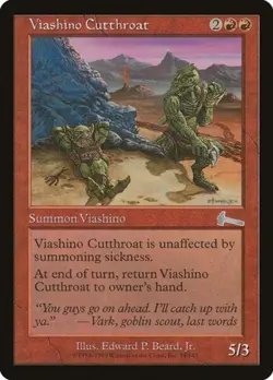 Viashino Cutthroat -Foil Medium Play MTG Urza's Legacy - Image 1