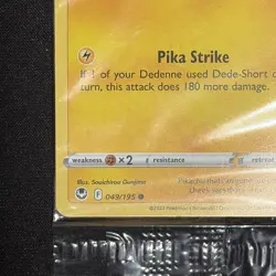 New Pokemon TCG Pikachu Cosmos Holo Snowflake Stamped Promo 049/195 Sealed NM - Image 5