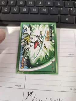 Shaymin #470 *Misprint Leafeon* Wave Holo Flash Edition Safari 2.0 Pokemon Card - Image 1