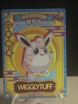 Pokemon Chinese Eif Baby Card Wigglytuff GR #P1 - Image 1